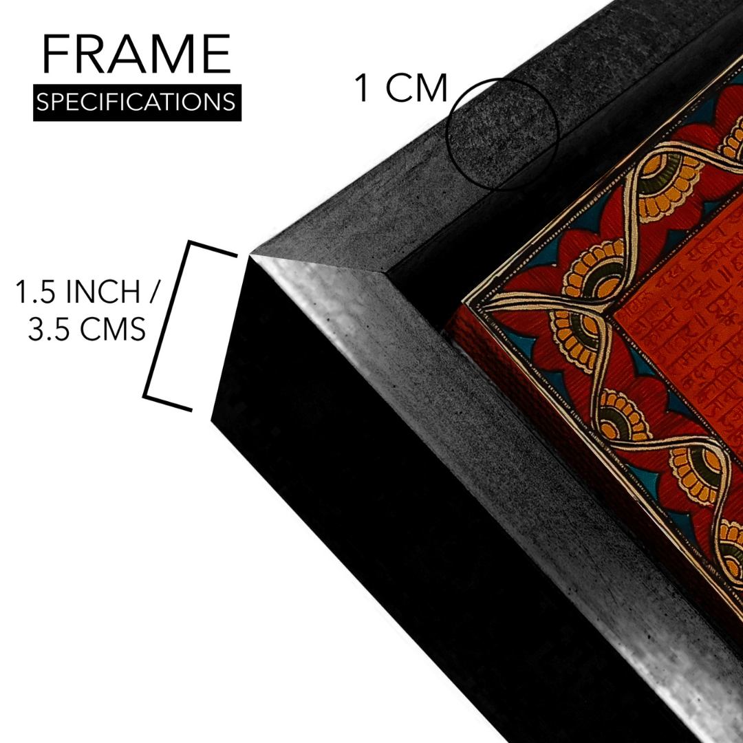 Panchmukhi Hanuman ji Painting | Vastu Art Canvas and Frame for Home & Office Décor | Indian Folk Art |